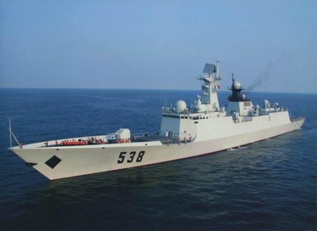 Tàu hộ vệ Yên Đài, số hiệu 538, Type 054A của Hạm đội Bắc Hải, Hải quân Trung Quốc.
